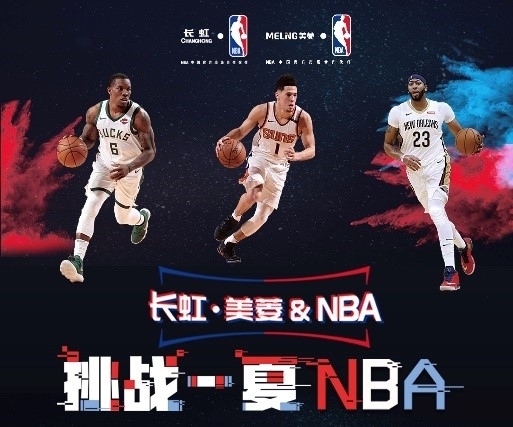 了巨大的壓