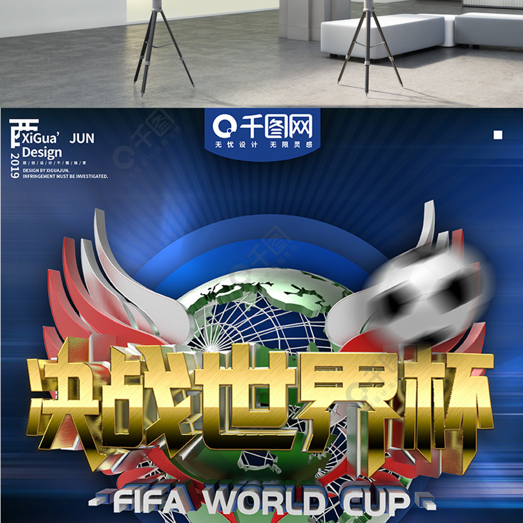 行了长时间