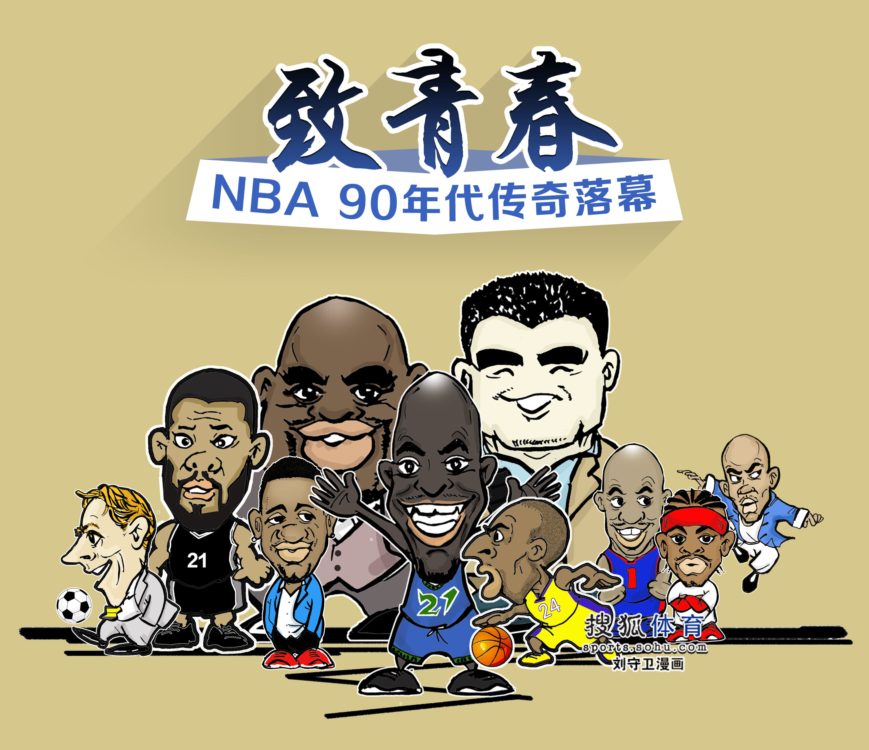 澜小